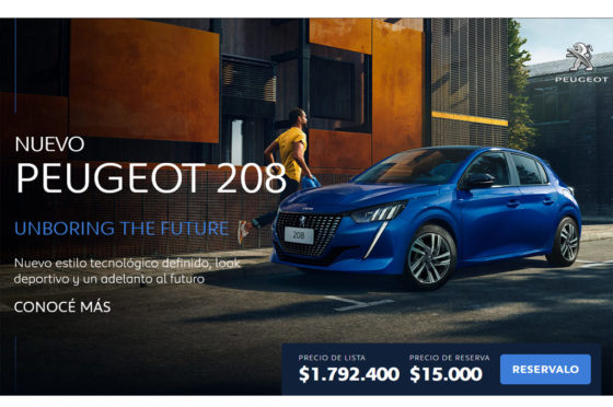 Nuevo Peugeot 208 financiación
