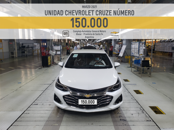 Chevrolet Cruze 150 mil