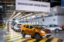 Renault Rusia