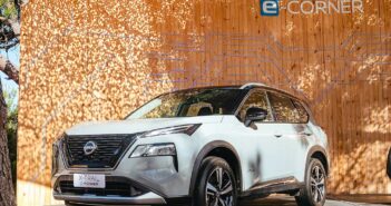 La Nueva Nissan X-Trail será el primer modelo con tecnología e-Power en Argentina Nissan X-Trail ePower