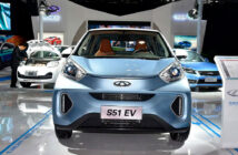 Chery S51 EV