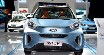 Chery S51 EV