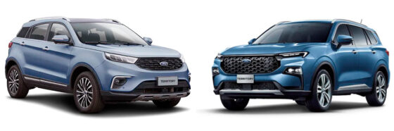 Nueva Ford Territory