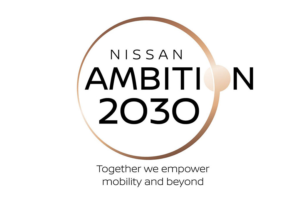 Nissan Ambition 2030