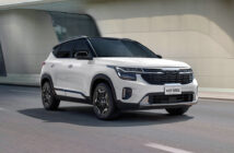 Nuevo Kia Seltos