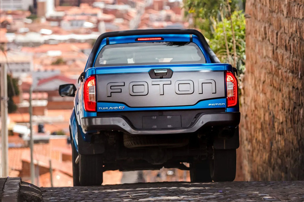 Foton G7