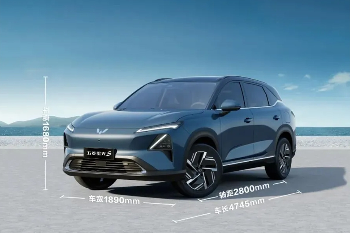 Wuling Starlight S