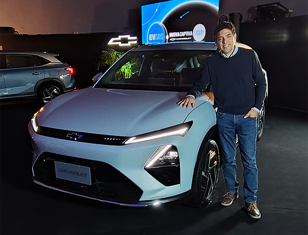 Chevrolet Captiva PHEV