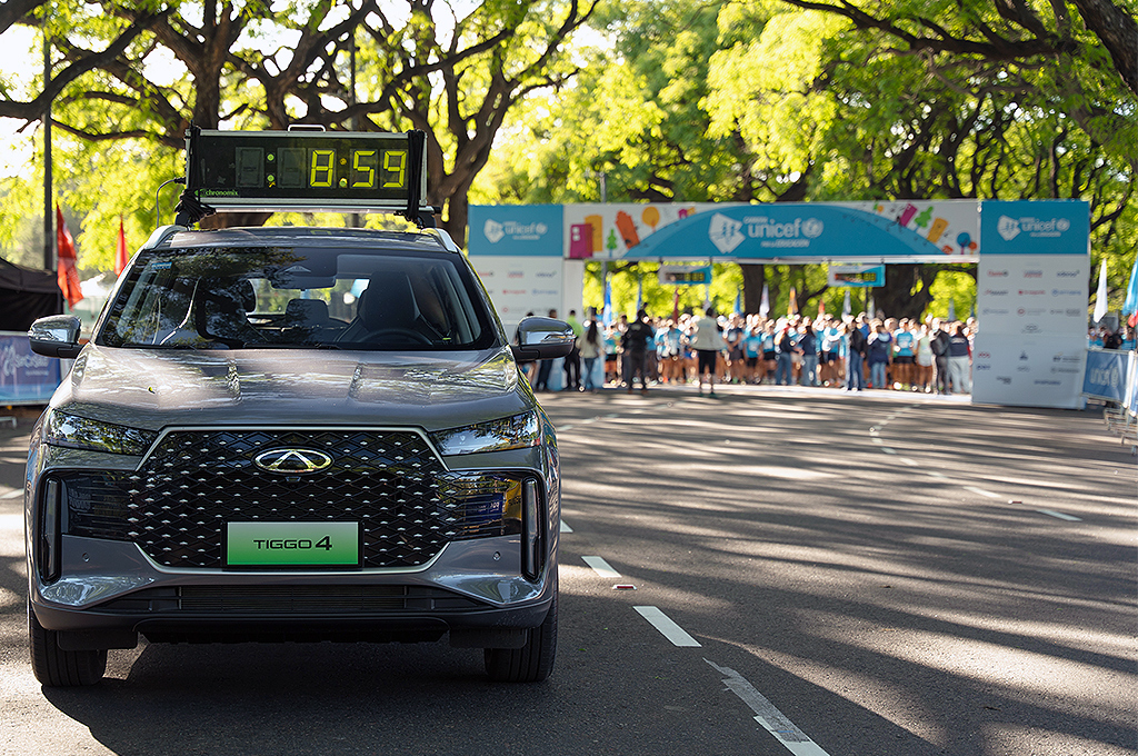 Chery - UNICEF