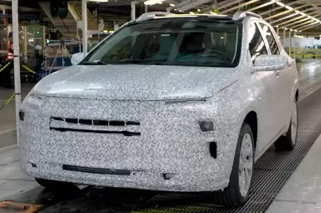 Nuevo Sonic - camuflado