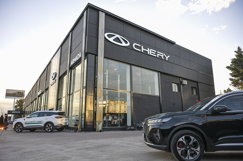 Chery Armada