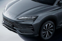 BYD Seal U DM-i