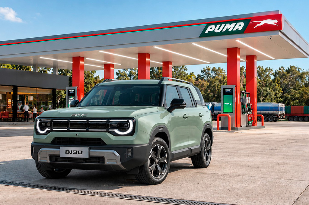 BAIC recomienda Puma