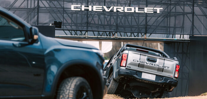 Argentina: Chevrolet lanzó la edición especial S10 Trail Boss a $66.100.900