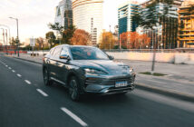 BYD Seal U DM-i