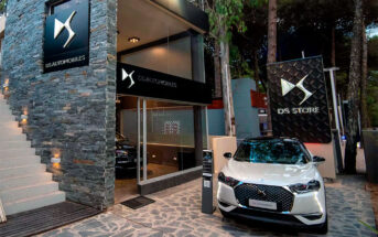 DS Store