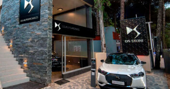 DS Store
