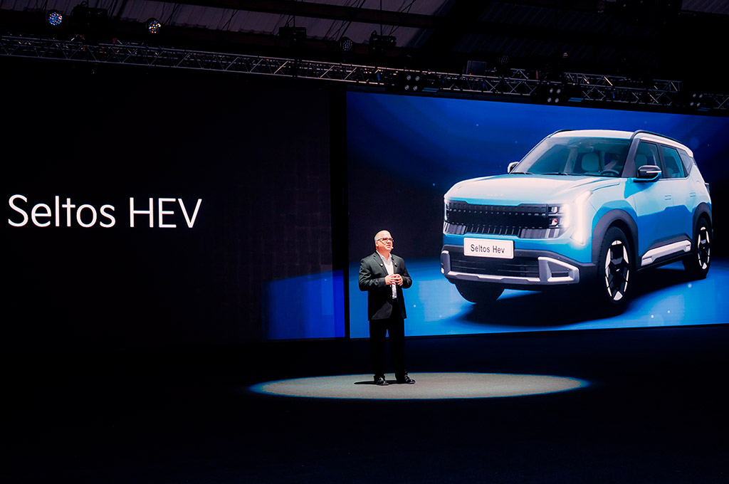 Nuevo Kia Seltos HEV